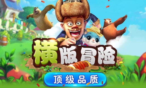 享受交流乐趣,尽在你觉得当全职太太是白读书了吗?平台