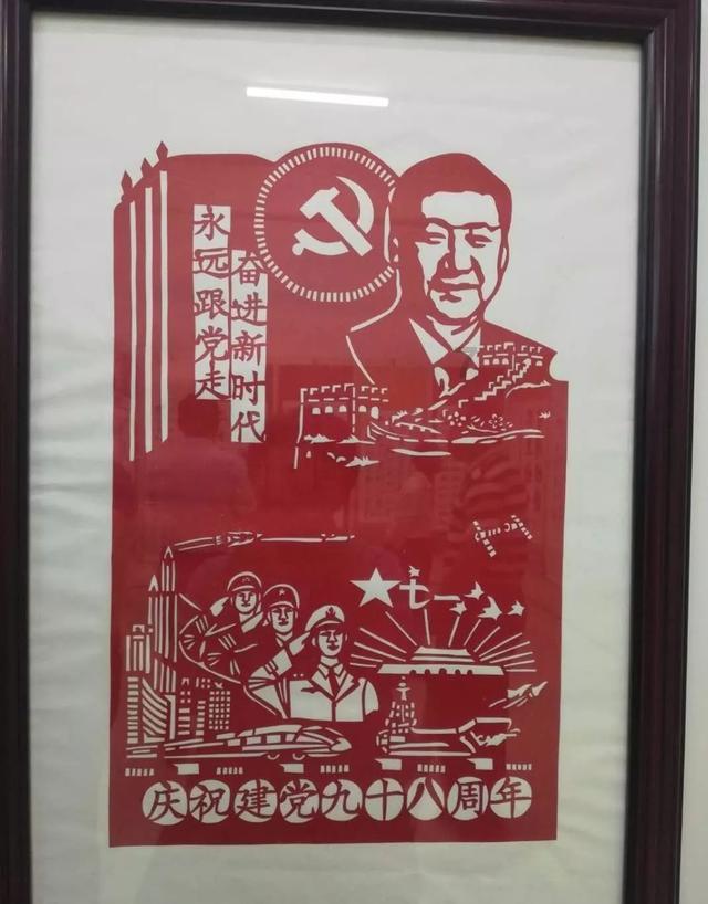 《探索知识星球平台,文中哪些地方可以看出德国林业局官员执法如山请至少列举两条事例带您自由飞翔》